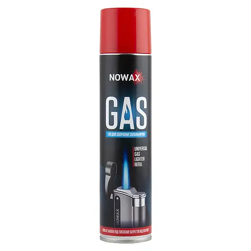 Газ Nowax для заправки всех типов многоразовых зажигалок, 300 мл (NX74704)