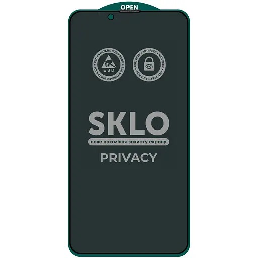 Захисне скло SKLO 5D Privacy тех.пак для Apple iPhone 13/13 Pro/14/16e 6.1 Чорний