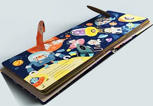 Книга Раз, два, спи... Перша сонна лічилка. Автор - Світлана Дідух-Романенко (МКП) - фото 2