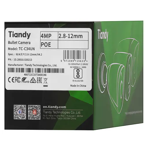 Камера Tiandy IP TC-C34UN, 4 Мп, Bullet, 2,8–12 мм AVF, f/1,6, ИК 80 м, PoE, IP67 - фото 3