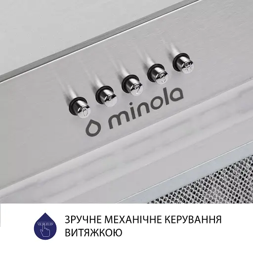 Вытяжка полновстраиваемая Minola HBI 5623 I 1000 LED - фото 6