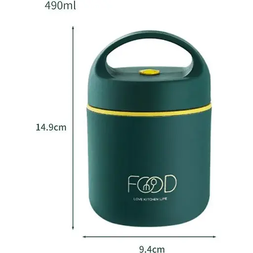 Термос для їжі - ланчбокс FOOD 0,49л харчовий термос з контейнером green - фото 3
