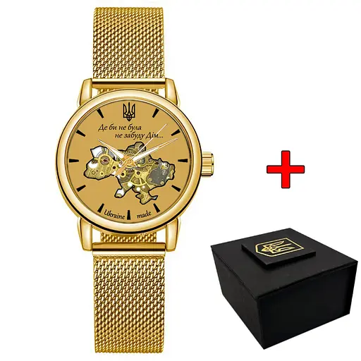 Часы Awarder 028L All Gold Де би не була