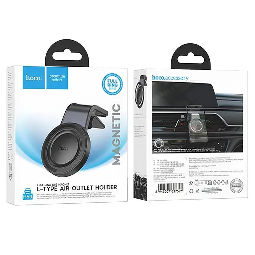 Автотримач Hoco H59 Show ring magnetic (L air outlet) Black / Metal gray - фото 2