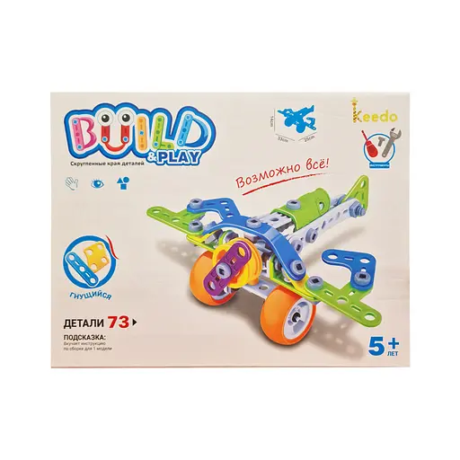 Конструктор Build&Play Самолет HANYE J-7706, 73 элемента - фото 3