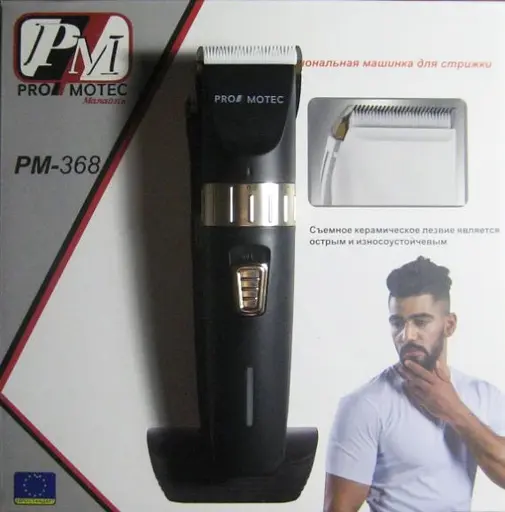 Професійна машинка Promotec PM-368 акумуляторна для стрижки волосся Титаново-керамічні леза - фото 7