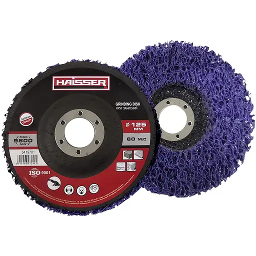 Круг зачистной Haisser из вспененного абразива 125x22.2 фиолетовый (97294) 