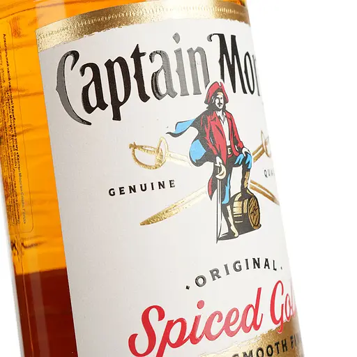 Алкогольный напиток Captain Morgan Spiced Gold 0.7 л 35% - фото 5