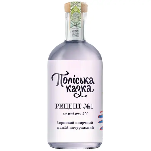 Зерновой спиртной напиток Натуральный Поліська казка Рецепт номер 1 40% 0.7 л