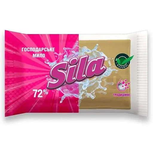 Господарське мило Sila 72% 200 г