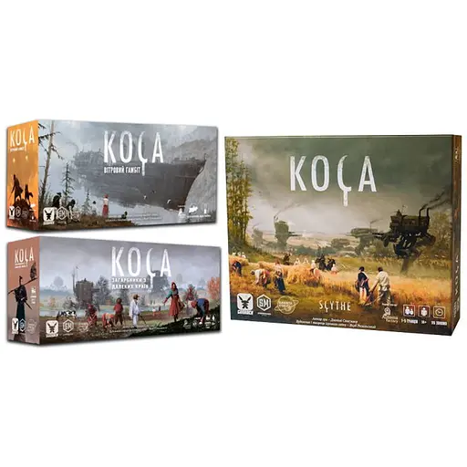 Настільна гра Планета Ігор Коса (Scythe) + Вітровий гамбіт + Загарбники з далеких країв + повний набір промо карток (укр.) (GKCH005+2) - фото 1