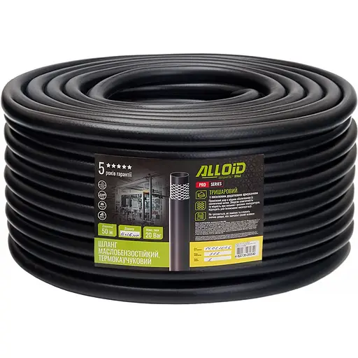 Шланг маслобензостійкий Alloid термокаучуковий 16х26 мм 50 м (GR-67694) - фото 1