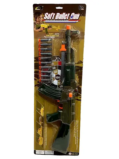 Автомат 558-30 58см, пули-присоски 10шт, мишень, на блистере (6903118625018) - фото 1