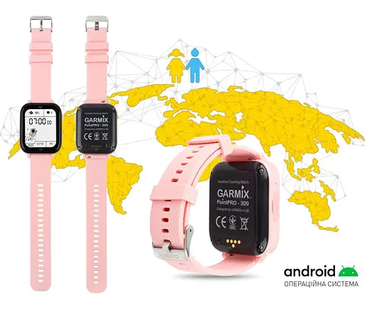 Дитячий смарт-годинник Garmix PointPRO-300 4G/GPS/WiFi Pink - фото 3
