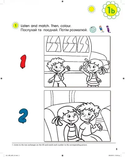 Smart Junior for Ukraine 1. Workbook with QR code - фото 6