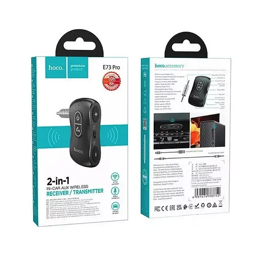 Bluetooth ресивер HOCO E73 Pro Journey AUX BT audio receivertransmitter Black Star - фото 2