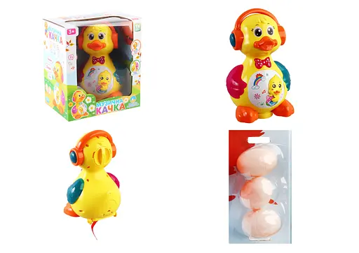 Музыкальная развивающая игрушка Утенок, 21303 - фото 2