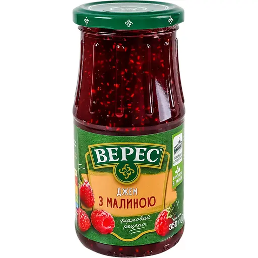 Джем Верес з малиною 550 г