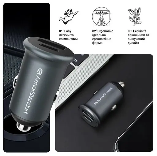 Автомобильное зарядное устройство для ArmorStandart 20 W Type-C+USB (ARM65439) серый - фото 2