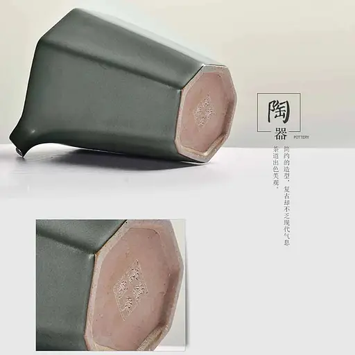 Гундаобэй (чахай) Юнь ХуаТан черный 190 мл - фото 3