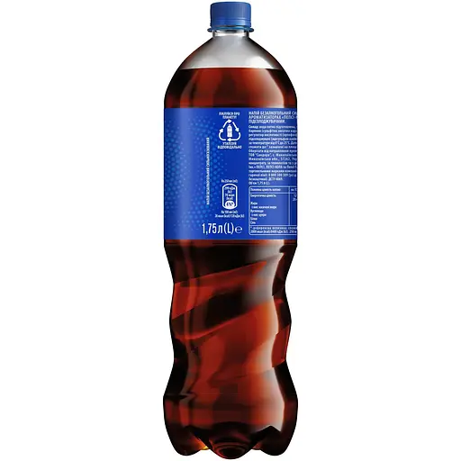 Уцінка.  Напій безалкогольний Pepsi Cola сильногазований 1.75 л - фото 2