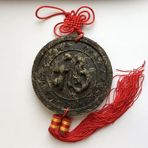 Китайський елітний чай Сувенірний пуер (Середнє коло) 300 грам