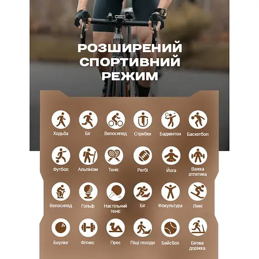 Часы Smart Storm Steel, 2 ремешка - фото 6