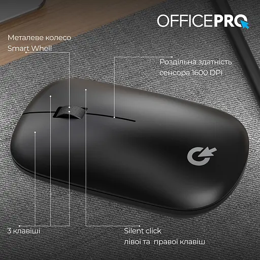 Мышь OfficePro M225B Silent Click Wireless Black [144296] - фото 4