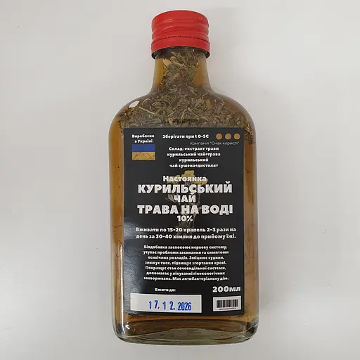 Водная настойка на траве курильский чай 200 мл - фото 1