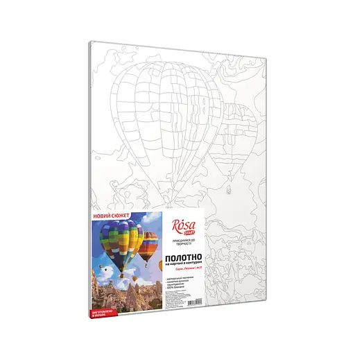 Полотно на картоне с контуром Rosa Start Пейзаж №31 30х40 хлопок акрил - фото 5