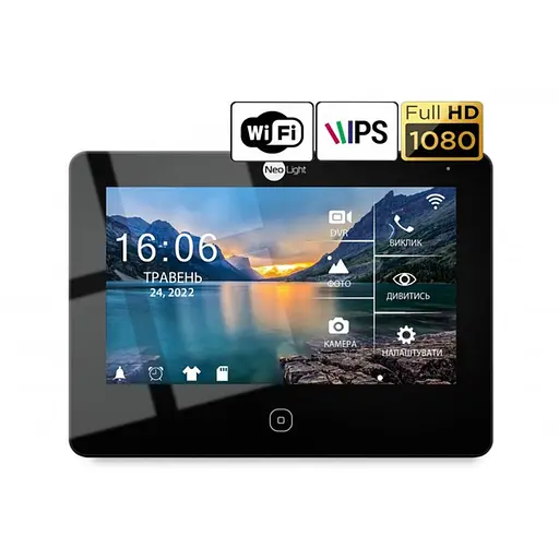 Відеодомофон ALPHA HD WF BLACK Neolight (82-00093)