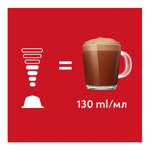 Суміш для приготування напою Nescafe Kit Kat Dolce Gusto суха ароматизована з молоком та какао 256 г (16 шт. х 16 г) - фото 7