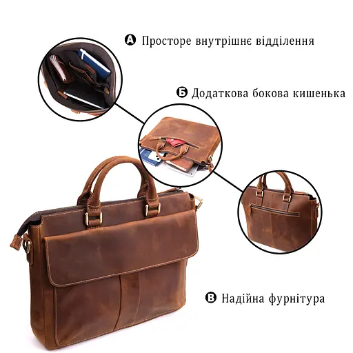 Портфель Vintage 38х30х8 см sum0027380 - фото 4