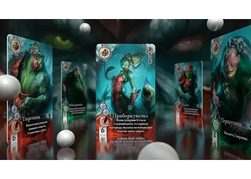 Настільна гра Igames Безодня (Abyss) (укр.) (2202) - фото 6