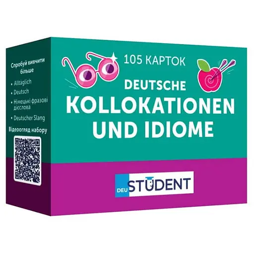 Настольная игра English Student Карточки для изучения немецкого языка English Student Kollokationen und Idiome В2-С2 (укр.) (591226017) - фото 1