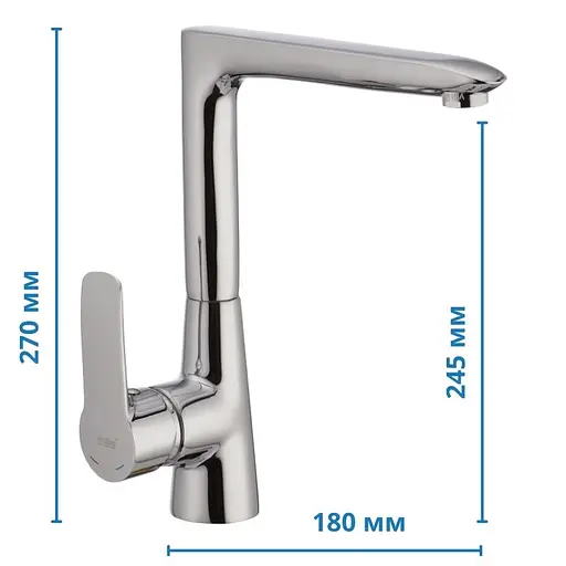 Змішувач для кухні Haiba Columbia 011 HB0041 Хром - фото 2