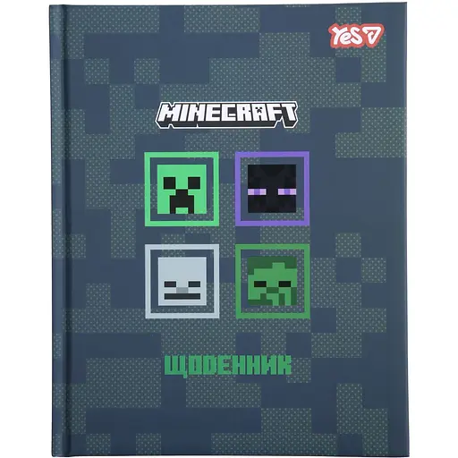 Дневник школьный Yes твердый Minecraft А5 40 листов (911663)