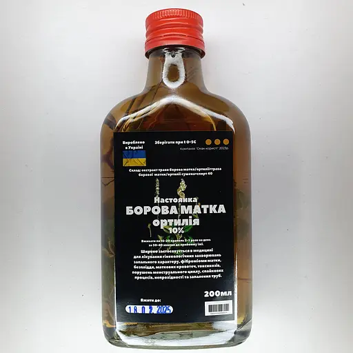 Настойка на траве боровой матки/ортилии 200 мл - фото 1