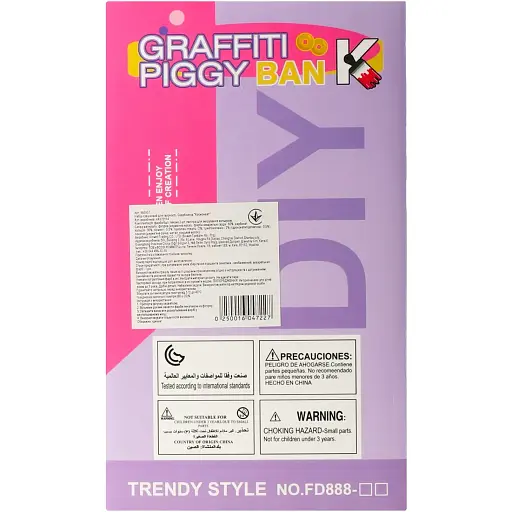 Набір для творчості Скарбничка Космонавт (985937) - фото 2