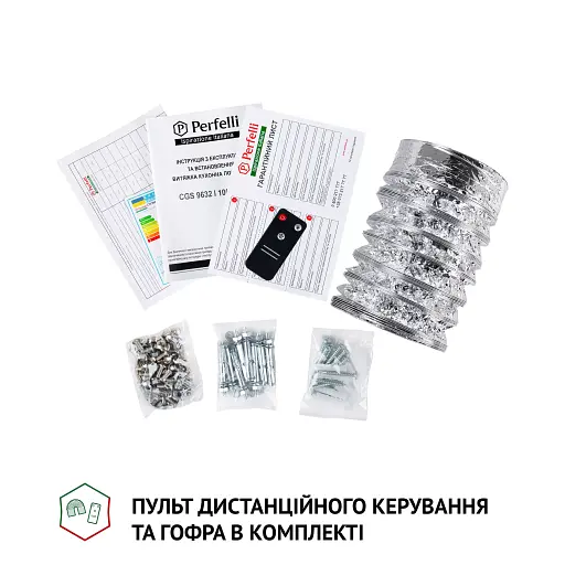 Вытяжка островная PERFELLI CGS 9632 I 1000 LED - фото 11