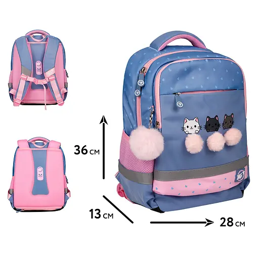 Рюкзак школьный Yes Meow-Meow S-52 Ergo - фото 2