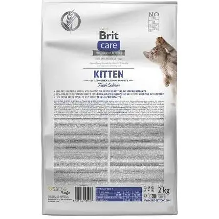 Сухий корм Brit Care Cat by Nutrition Kitten Gentle Digestion Immunity для котят с лососем 2 кг - фото 3