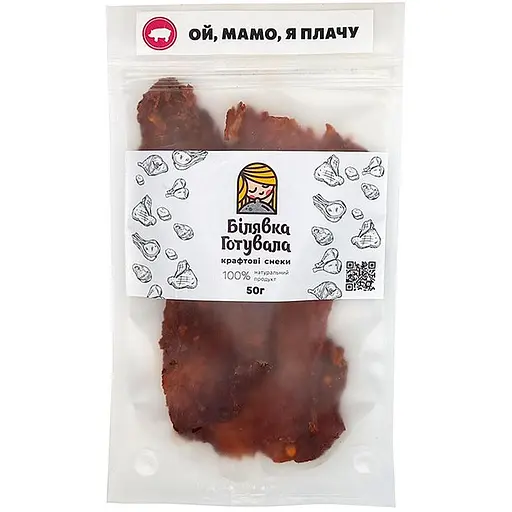 М'ясні слайси Білявка Готувала Свинина Ой, мамо, я плачу 50 г - фото 1