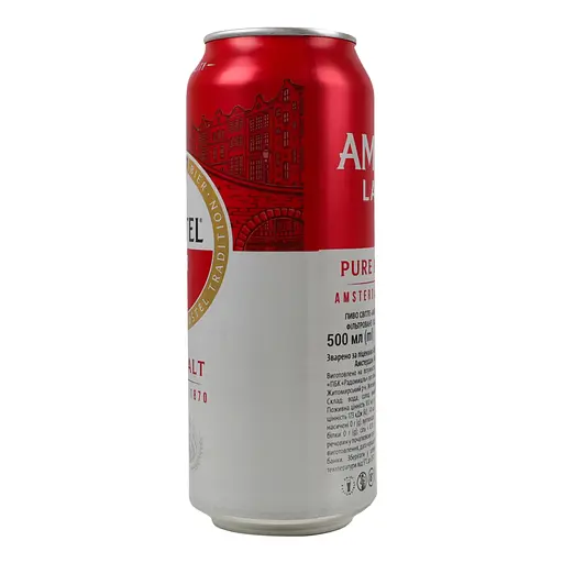 Пиво Amstel светлое 5% 0.5 л ж/б - фото 3