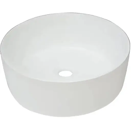 Умивальник Jaquar Opal 42 OPS-WHT-15905, Білий - фото 1