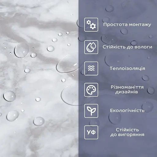 Самоклеящаяся виниловая плитка 600х300х1,5мм, цена за 1 шт. (СВП-104) Глянец SW-00000493 - фото 4