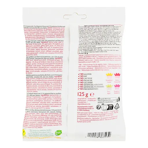 Цукерки Beauty Sweeties Корони асорті желейні 125 г (674261) - фото 2