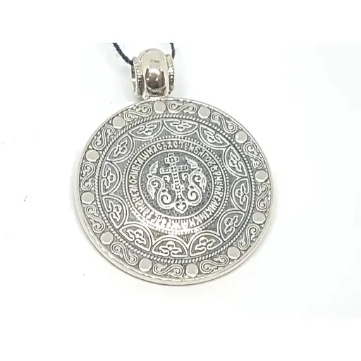 Золота підвіска Харківська ювелірна фабрика-ікона Олександр Невський. 11585-ЧБЕЛ - фото 3