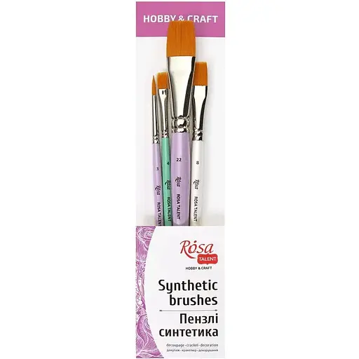 Набор кистей №5 для декора синтетика круглая и плоская 4 шт (№3,4,8,22) Rosa TALENT