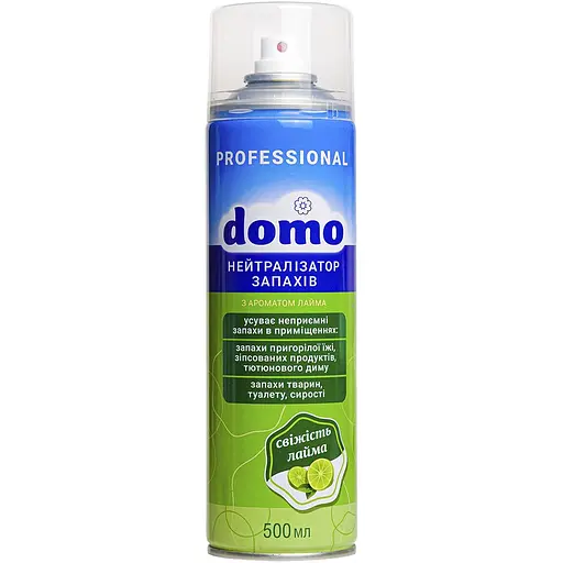 Уцінка. Нейтралізатор запахів Domo Лайм професійний 500 мл - фото 1